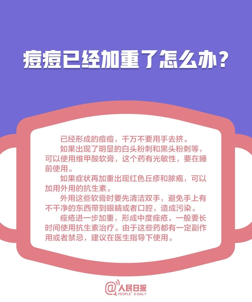 伟德国际1946(源于英国)官方网站-Made in China