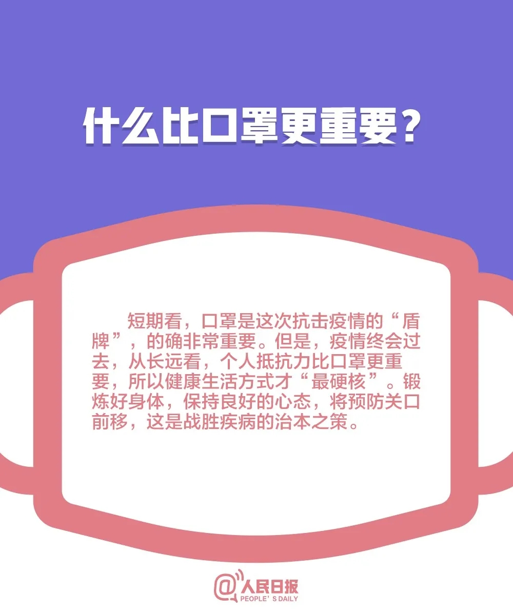 伟德国际1946(源于英国)官方网站-Made in China
