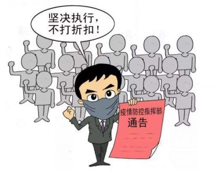 伟德国际1946(源于英国)官方网站-Made in China