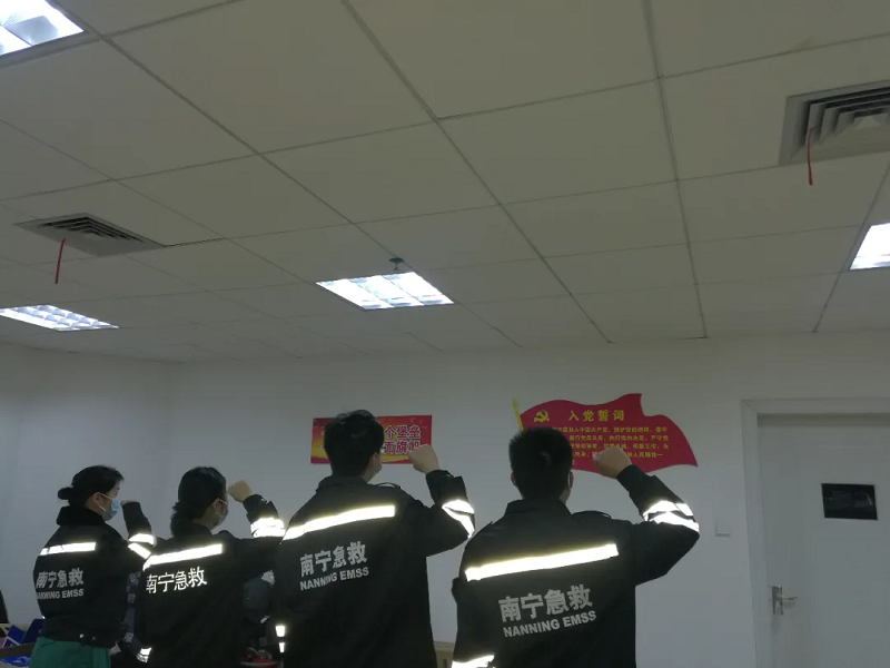 伟德国际1946(源于英国)官方网站-Made in China