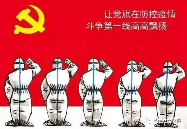 伟德国际1946(源于英国)官方网站-Made in China