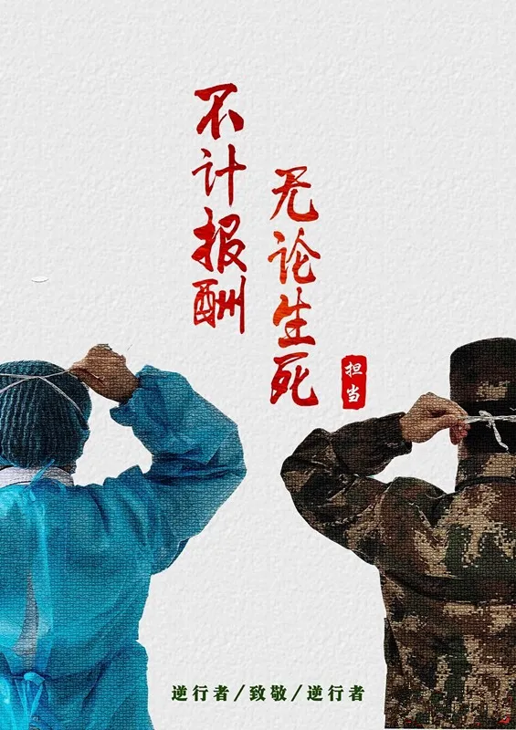 伟德国际1946(源于英国)官方网站-Made in China