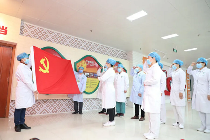 伟德国际1946(源于英国)官方网站-Made in China