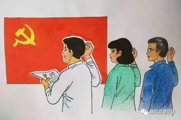 伟德国际1946(源于英国)官方网站-Made in China