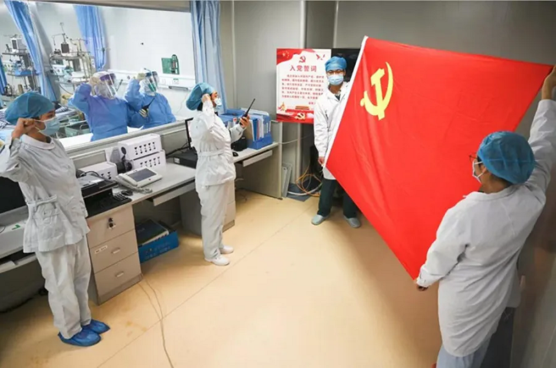 伟德国际1946(源于英国)官方网站-Made in China