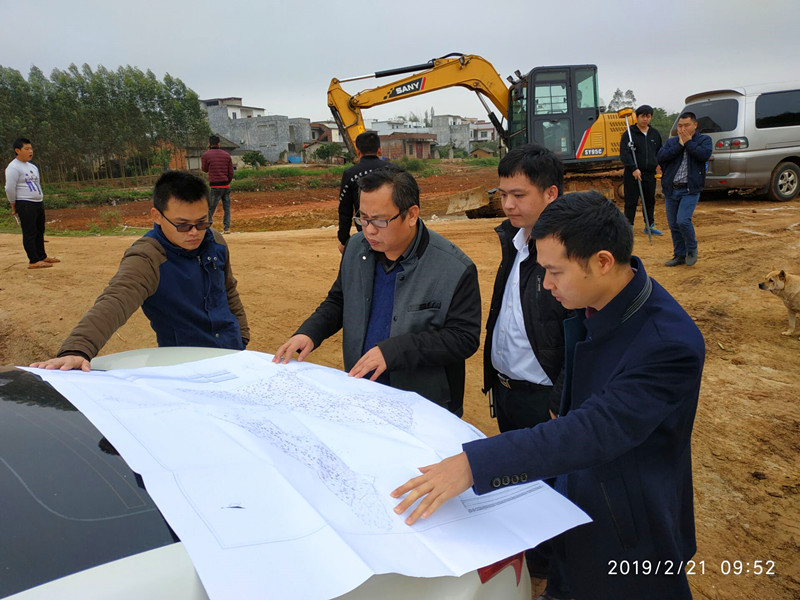 伟德国际1946(源于英国)官方网站-Made in China