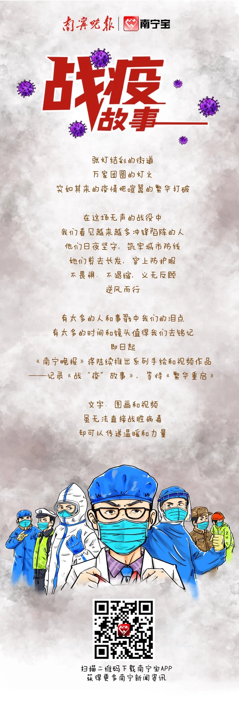 伟德国际1946(源于英国)官方网站-Made in China
