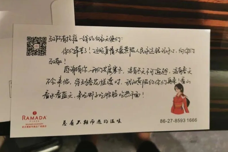 伟德国际1946(源于英国)官方网站-Made in China