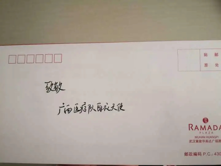 伟德国际1946(源于英国)官方网站-Made in China