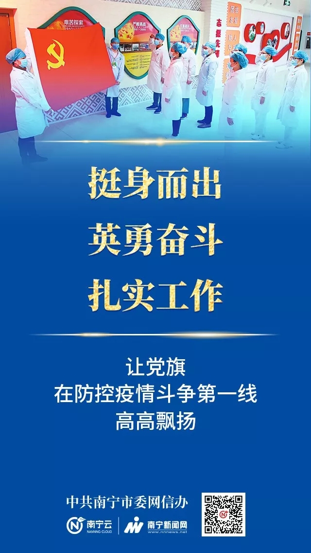 伟德国际1946(源于英国)官方网站-Made in China