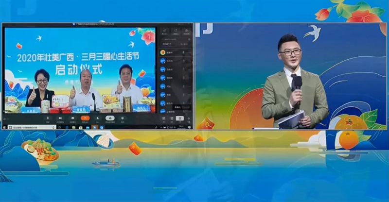 伟德国际1946(源于英国)官方网站-Made in China