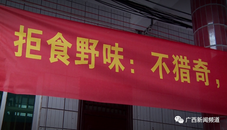 伟德国际1946(源于英国)官方网站-Made in China
