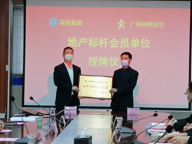 伟德国际1946(源于英国)官方网站-Made in China