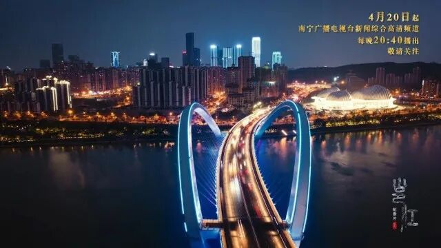 伟德国际1946(源于英国)官方网站-Made in China