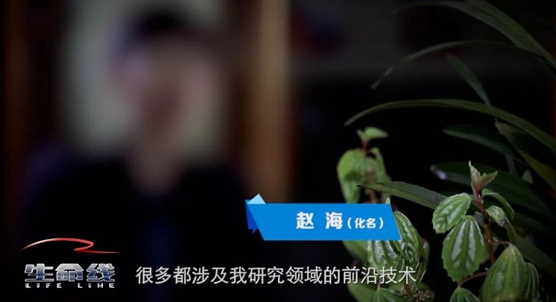 伟德国际1946(源于英国)官方网站-Made in China