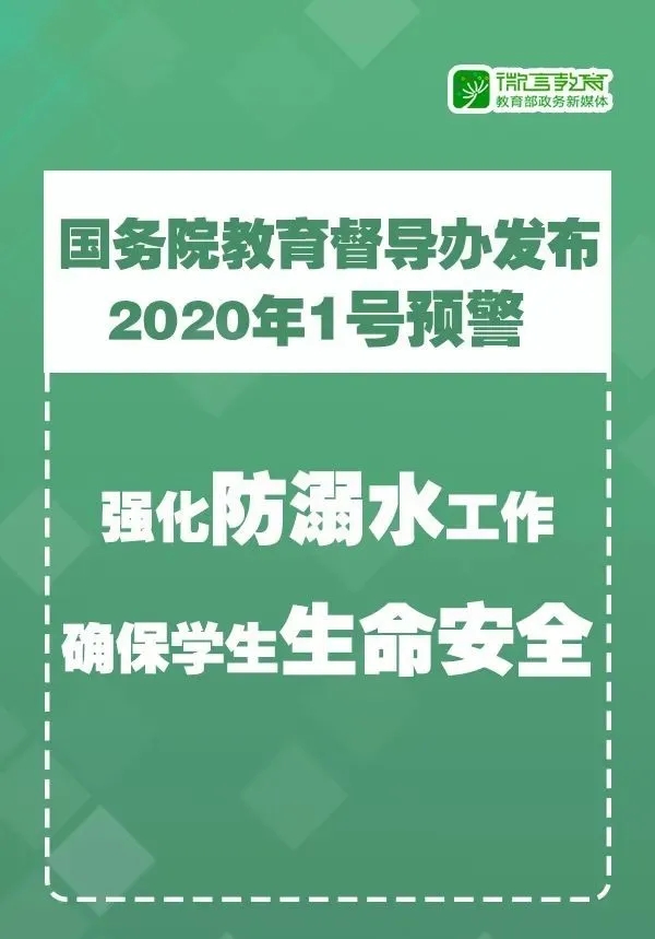 伟德国际1946(源于英国)官方网站-Made in China