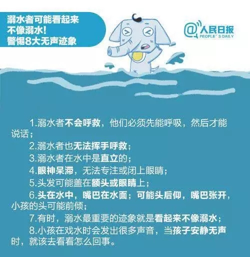 伟德国际1946(源于英国)官方网站-Made in China