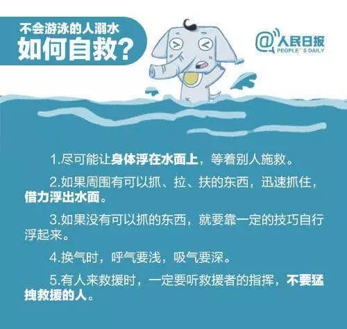 伟德国际1946(源于英国)官方网站-Made in China
