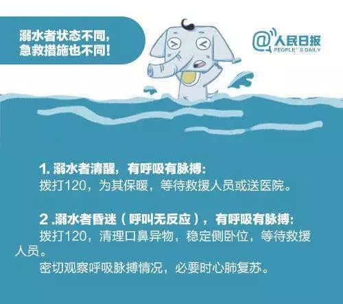 伟德国际1946(源于英国)官方网站-Made in China