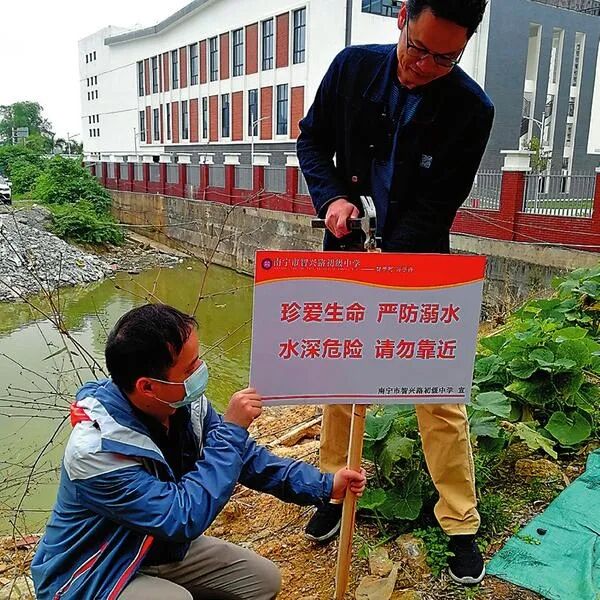 伟德国际1946(源于英国)官方网站-Made in China