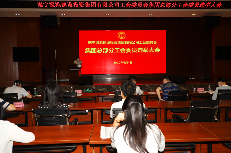 伟德国际1946(源于英国)官方网站-Made in China