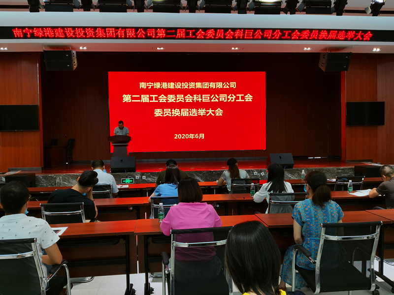 伟德国际1946(源于英国)官方网站-Made in China