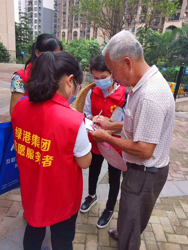 伟德国际1946(源于英国)官方网站-Made in China
