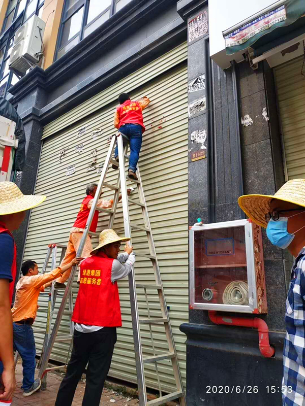 伟德国际1946(源于英国)官方网站-Made in China