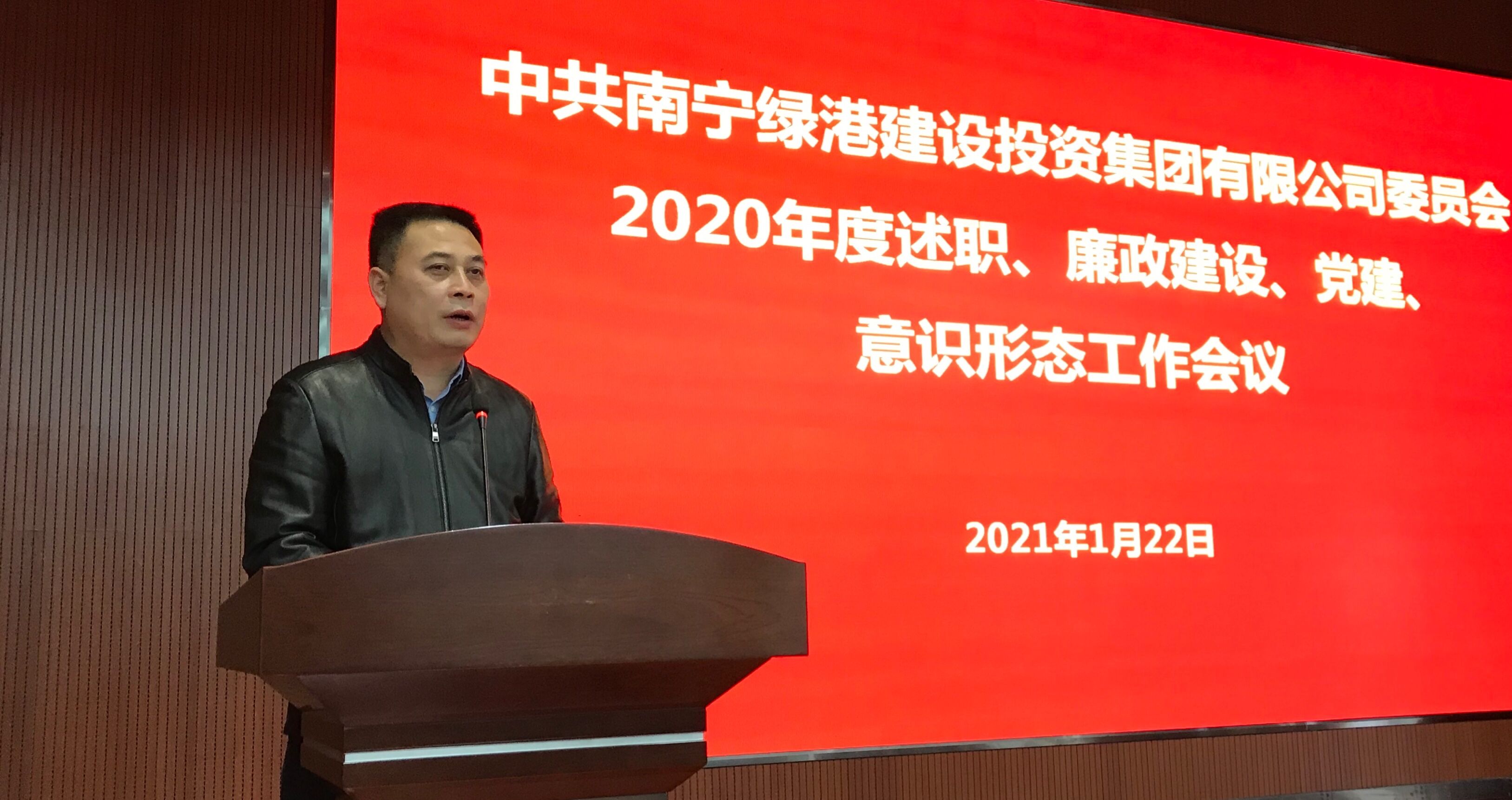 伟德国际1946(源于英国)官方网站-Made in China