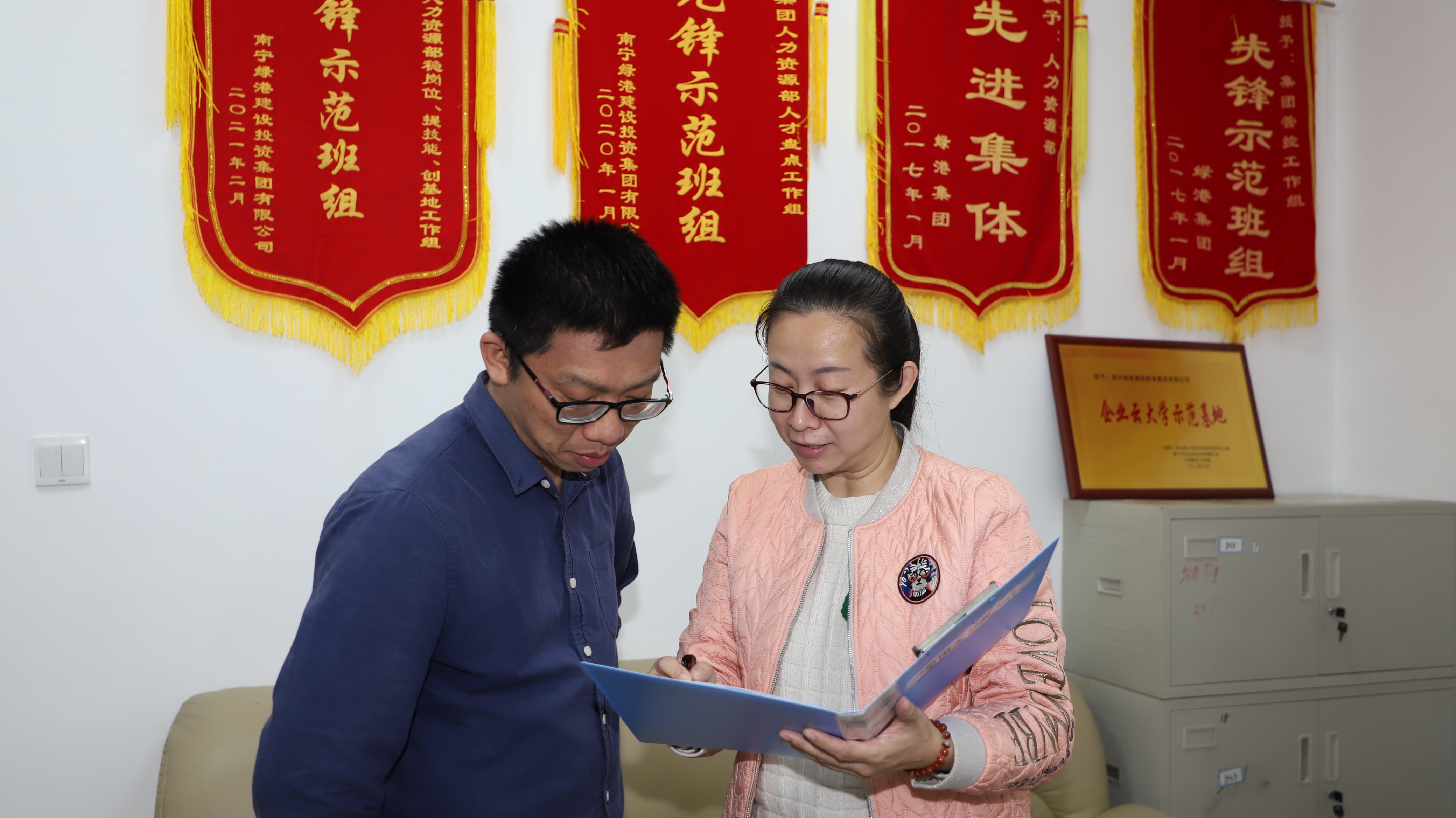 伟德国际1946(源于英国)官方网站-Made in China