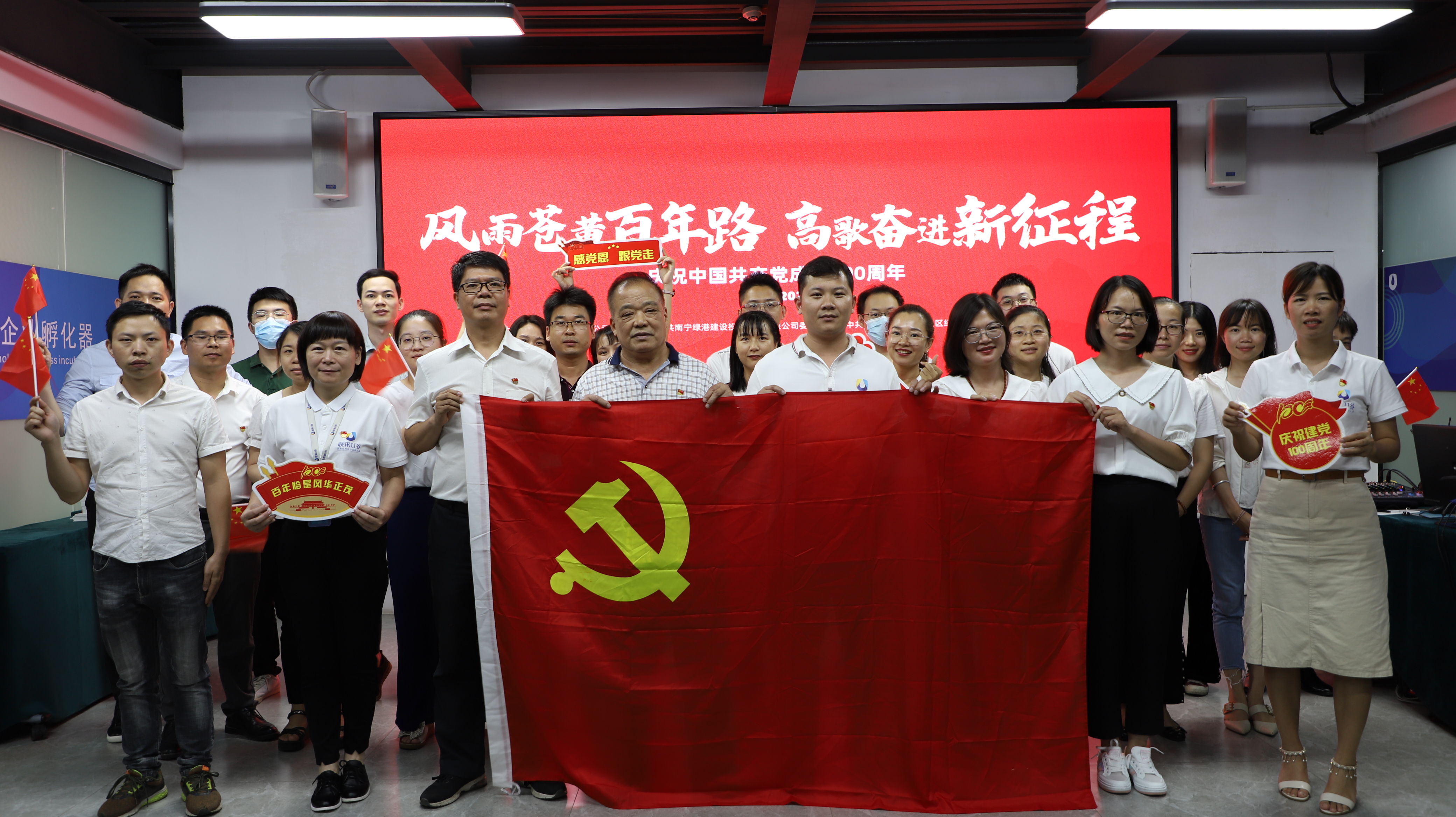 伟德国际1946(源于英国)官方网站-Made in China