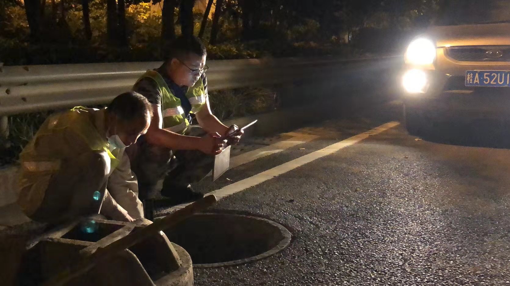 伟德国际1946(源于英国)官方网站-Made in China