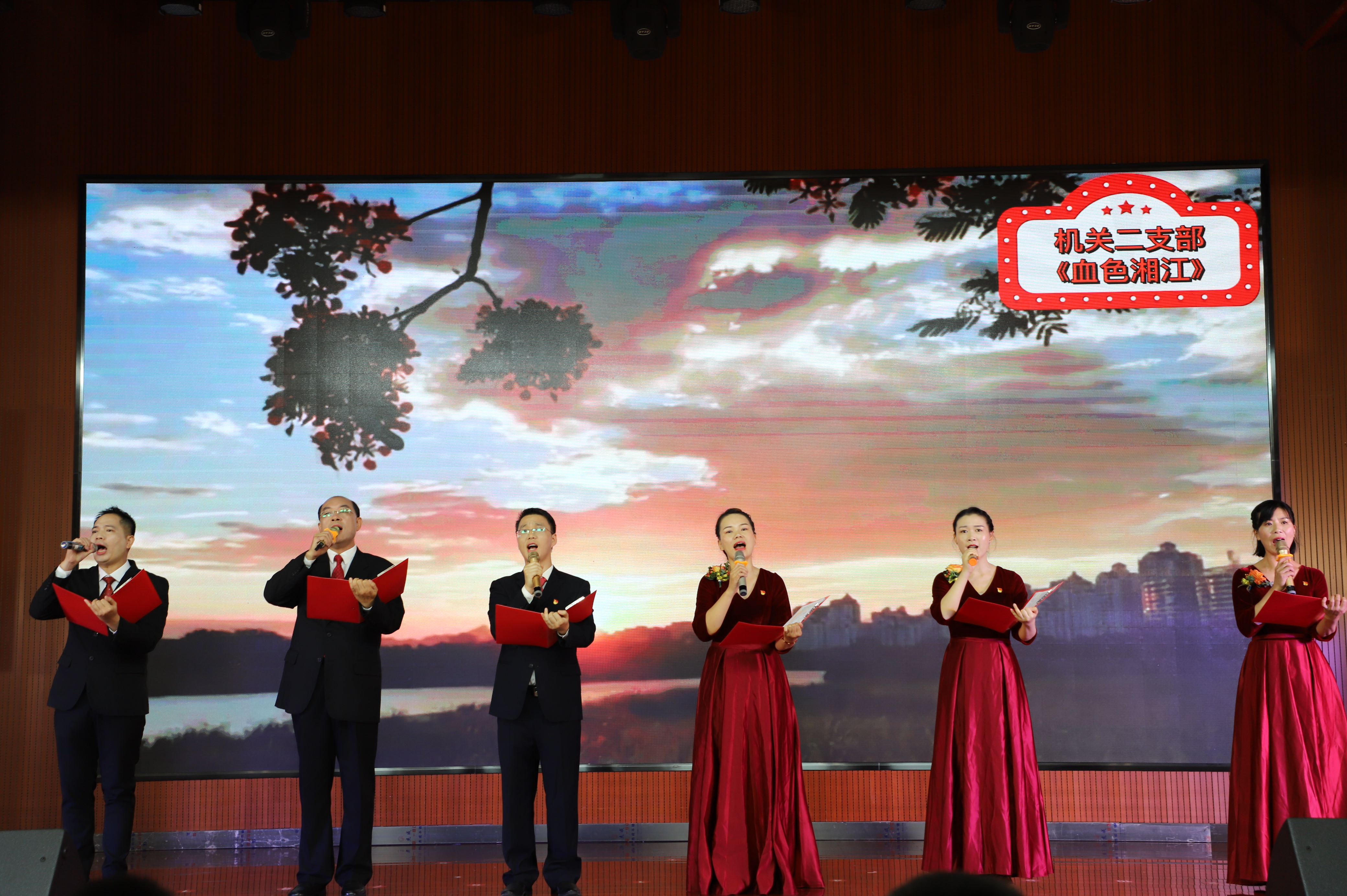 伟德国际1946(源于英国)官方网站-Made in China