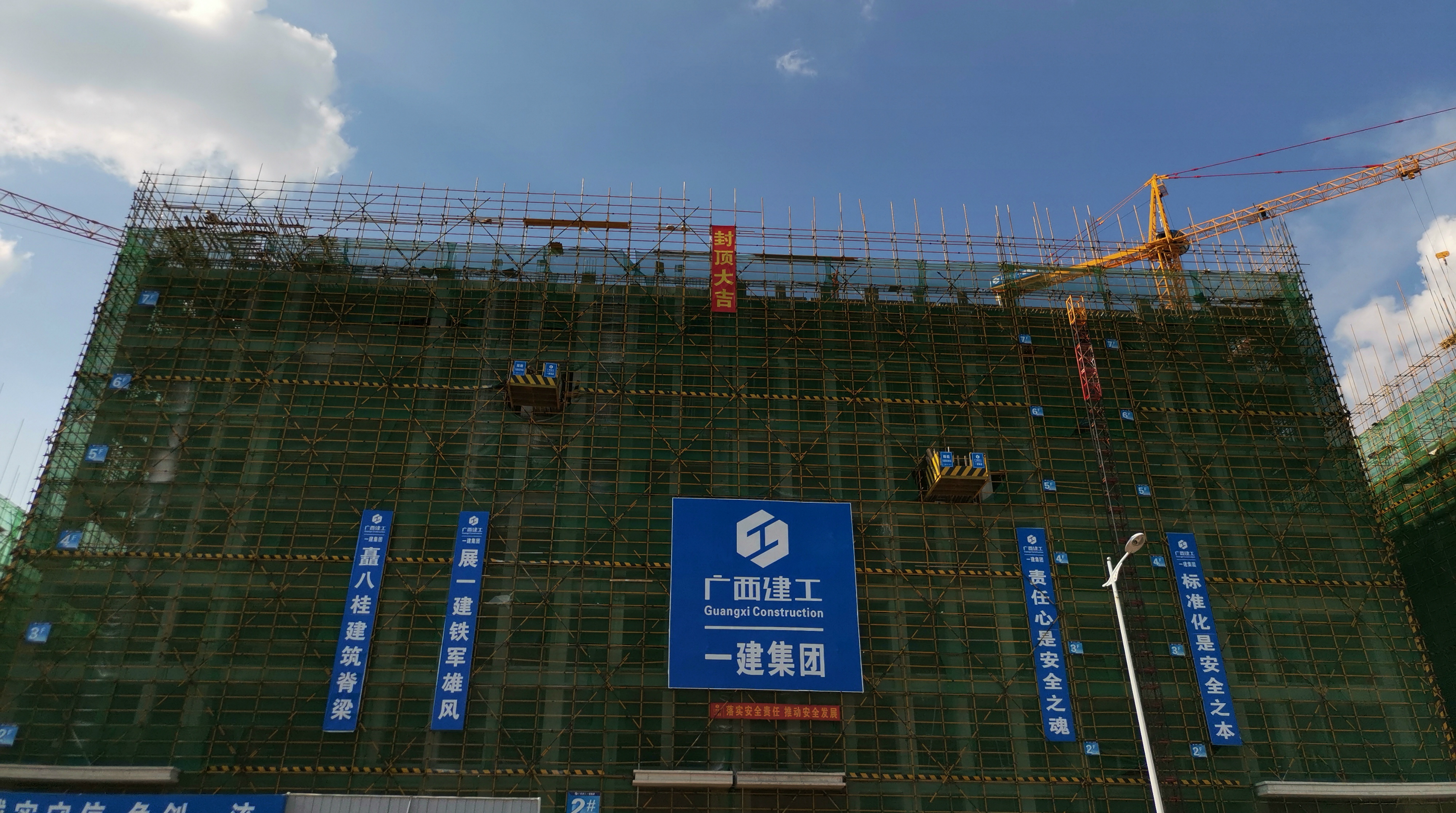 伟德国际1946(源于英国)官方网站-Made in China