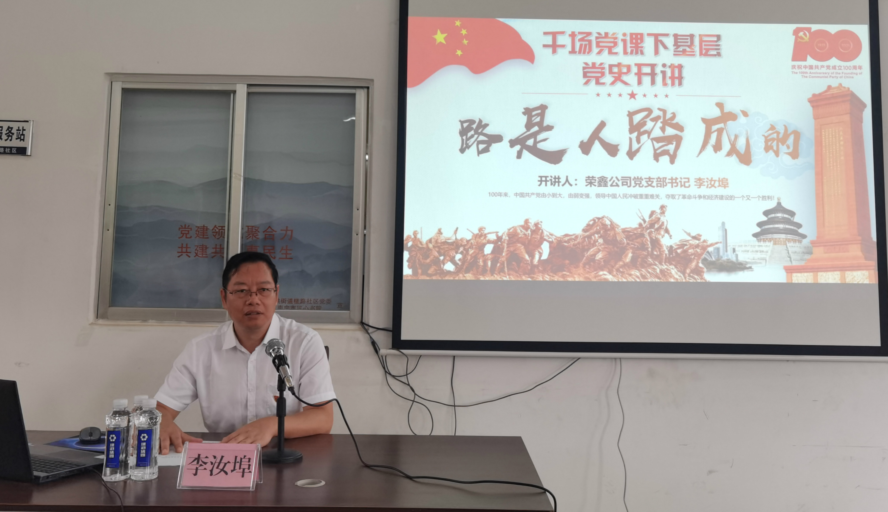 伟德国际1946(源于英国)官方网站-Made in China