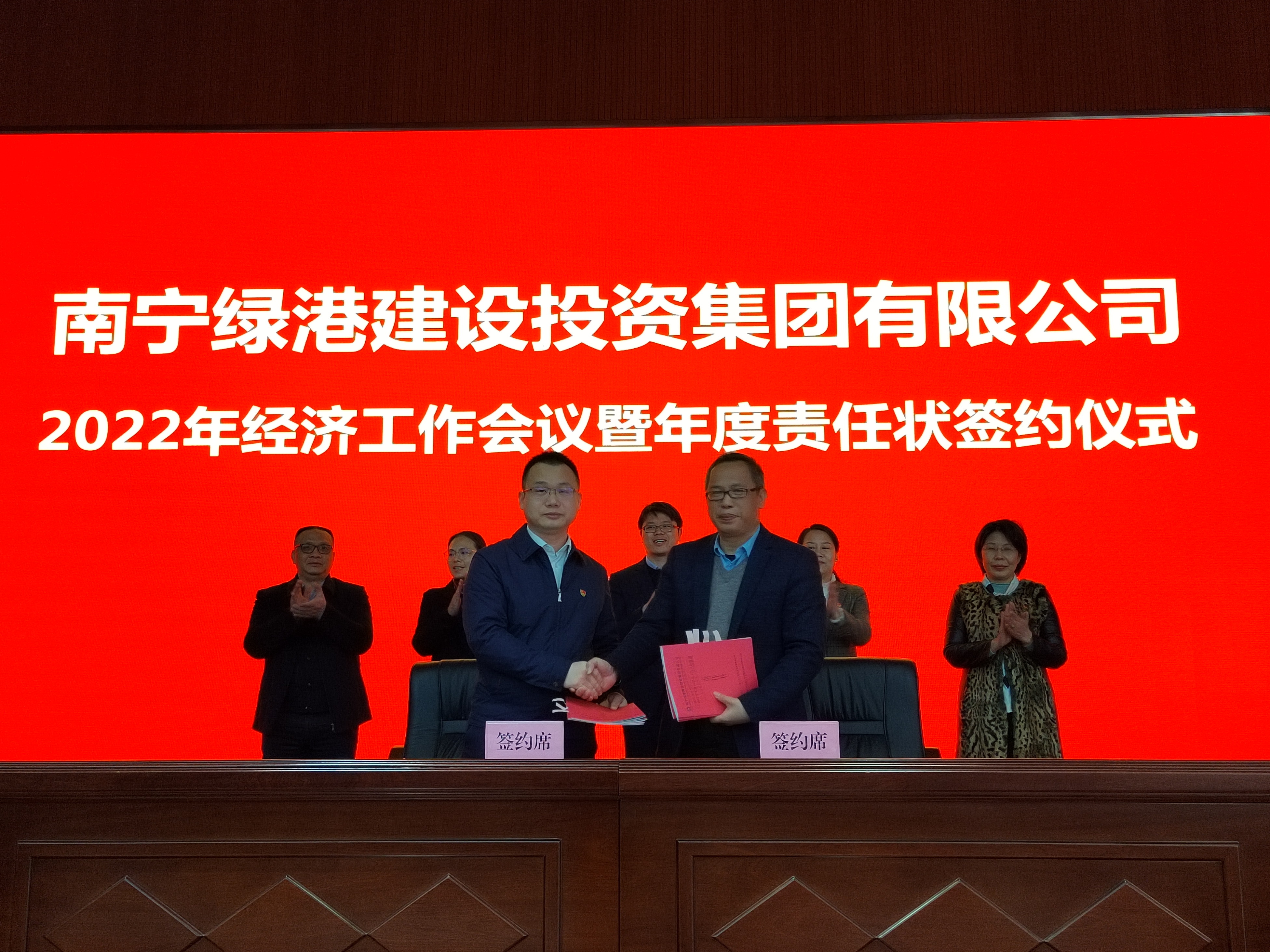 伟德国际1946(源于英国)官方网站-Made in China