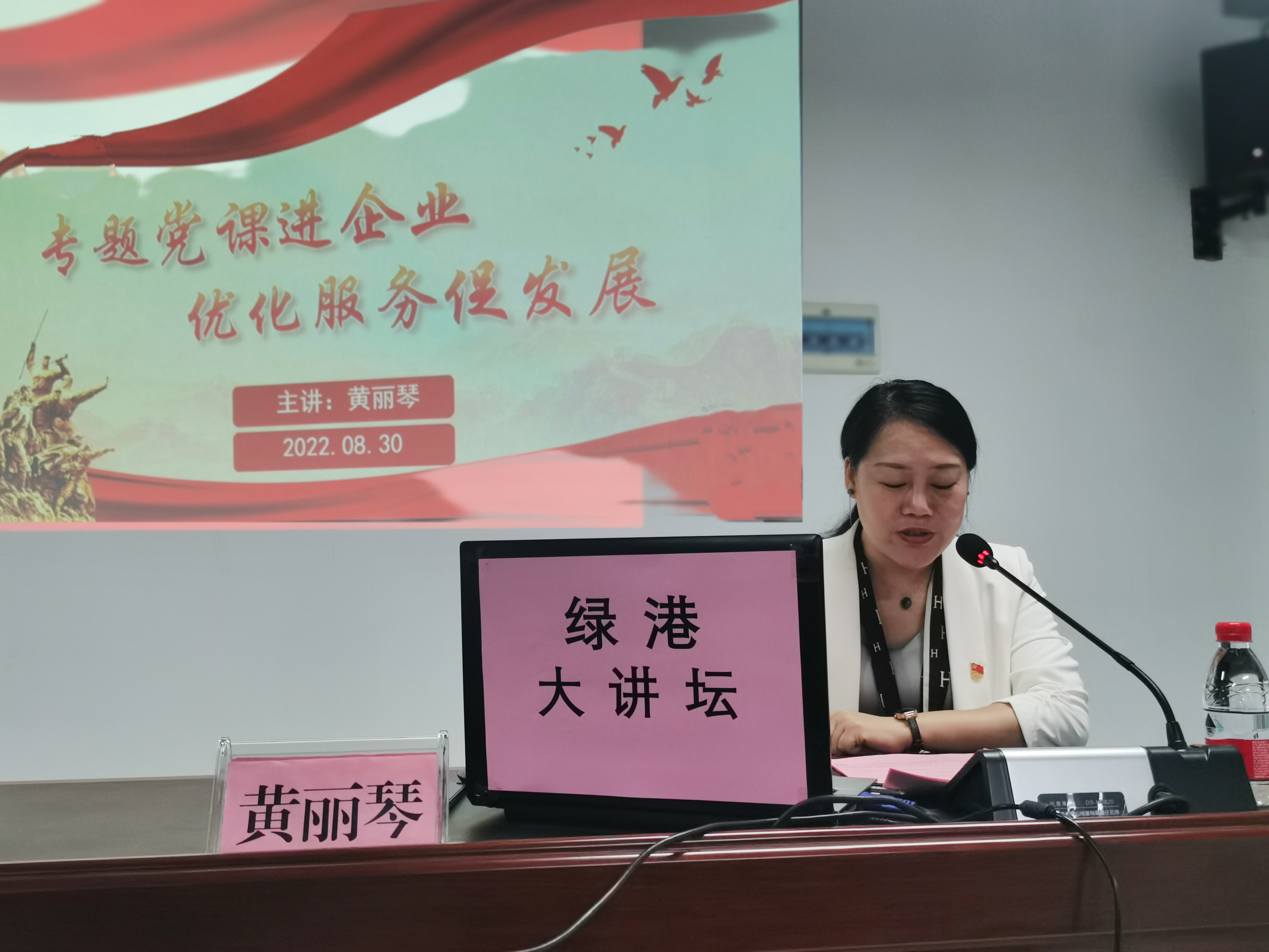 伟德国际1946(源于英国)官方网站-Made in China