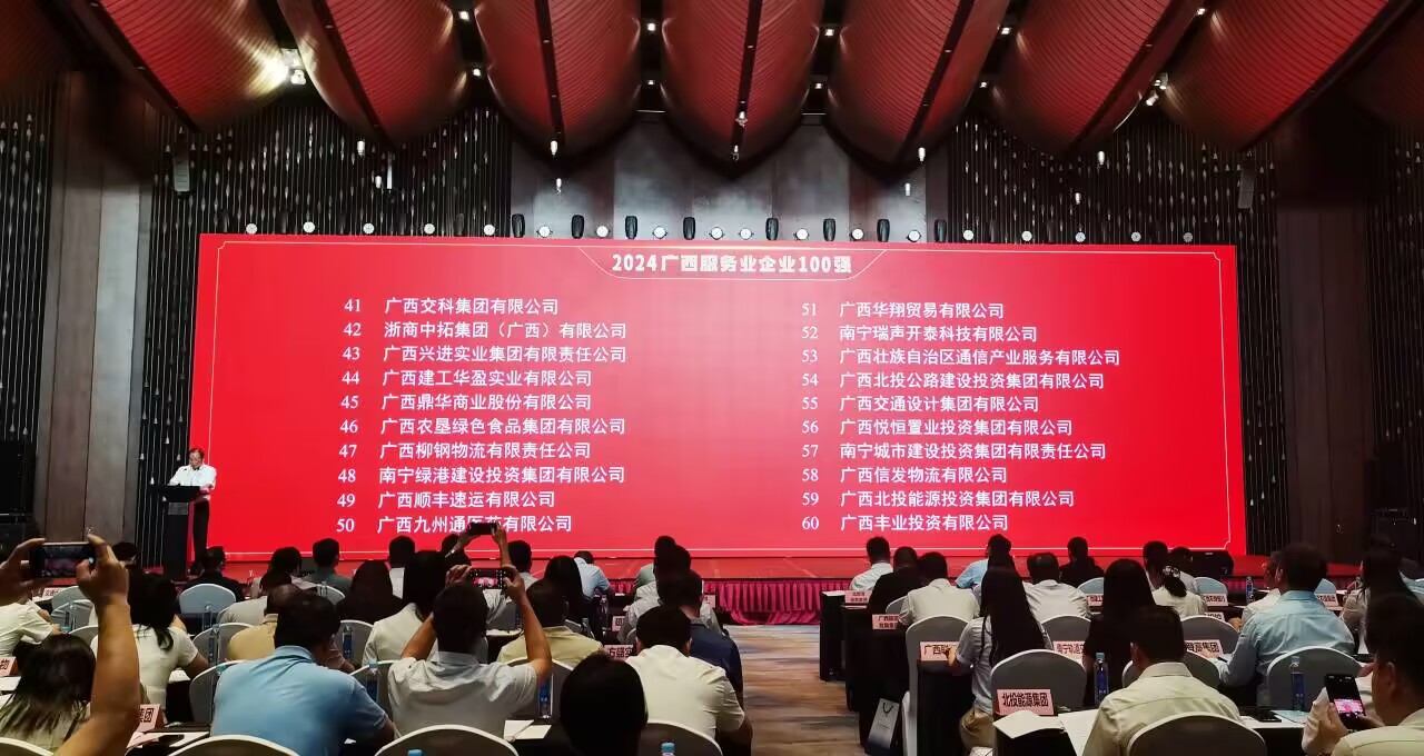 伟德国际1946(源于英国)官方网站-Made in China