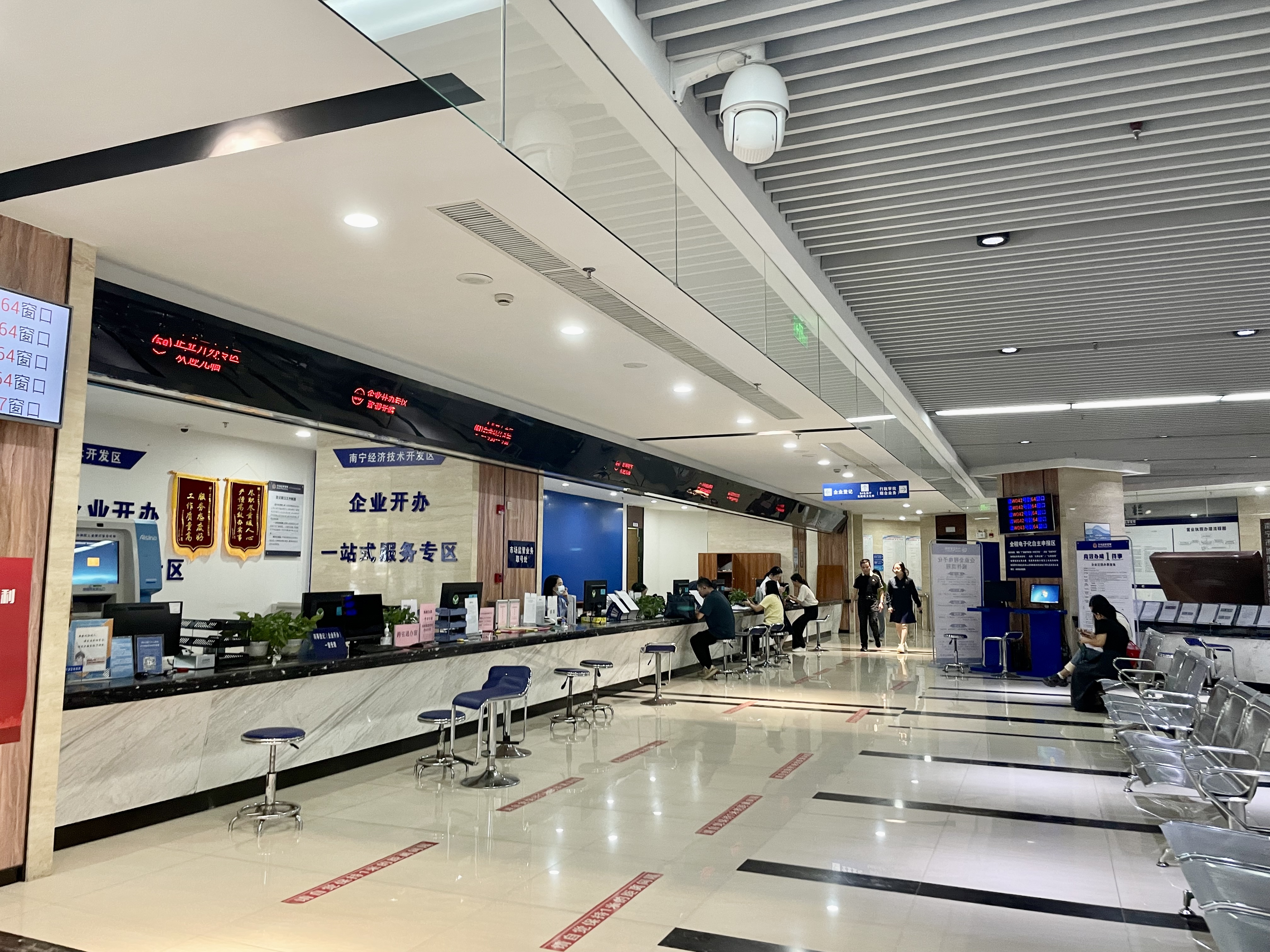 伟德国际1946(源于英国)官方网站-Made in China